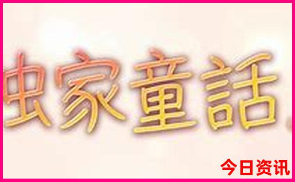 四川自驾游最佳路线图