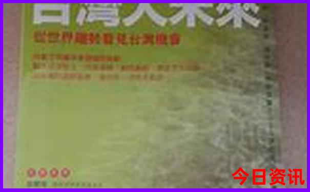 金寨县旅游景点有哪些